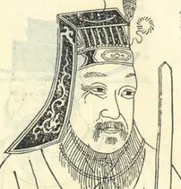 关于薛居正的名人名言哲理格言警句语录 - 每日文摘