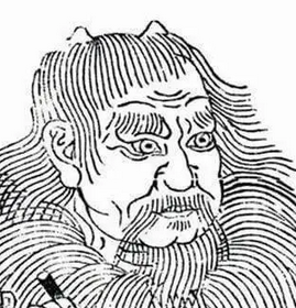 关于伏羲的名人名言哲理格言警句语录 - 每日文摘