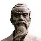 关于戴复古的名人名言哲理格言警句语录 - 每日文摘