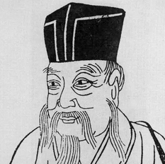 关于晏殊的名人名言哲理格言警句语录 - 每日文摘