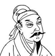 关于范成大的名人名言哲理格言警句语录 - 每日文摘