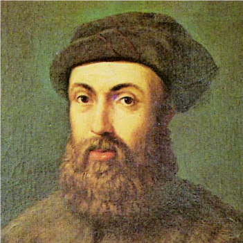 关于麦哲伦的名人名言哲理格言警句语录 - 每日文摘