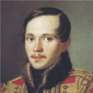 关于米哈伊尔·尤里耶维奇·莱蒙托夫的名人名言哲理格言警句语录 - 每日文摘