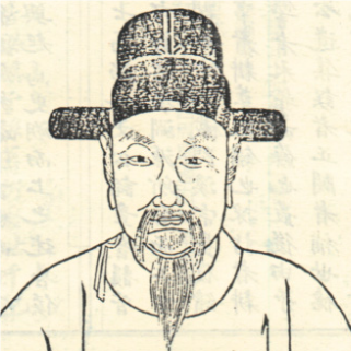 关于沈复的名人名言哲理格言警句语录 - 每日文摘