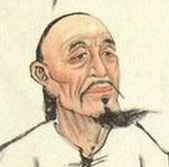 关于李汝珍的名人名言哲理格言警句语录 - 每日文摘