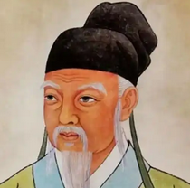 关于孙思邈的名人名言哲理格言警句语录 - 每日文摘