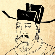 关于沈括的名人名言哲理格言警句语录 - 每日文摘