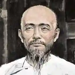 关于纪晓岚的名人名言哲理格言警句语录 - 每日文摘