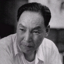 关于赵树理的名人名言哲理格言警句语录 - 每日文摘