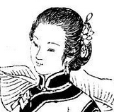 关于林以宁的名人名言哲理格言警句语录 - 每日文摘