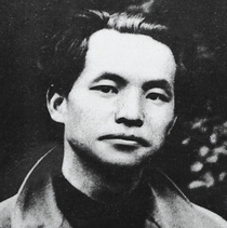 关于艾芜的名人名言哲理格言警句语录 - 每日文摘