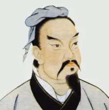 墨子名人名言哲理格言警句语录