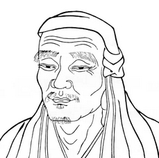 关于慧能祖师的名人名言哲理格言警句语录 - 每日文摘