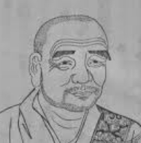 关于无门慧开禅师的名人名言哲理格言警句语录 - 每日文摘