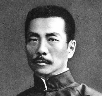 关于鲁迅的名人名言哲理格言警句语录 - 每日文摘