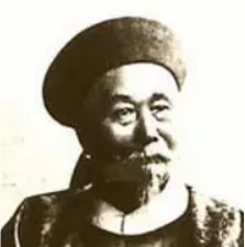 关于曾国藩的名人名言哲理格言警句语录 - 每日文摘