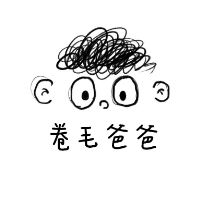 关于卷毛爸爸的名人名言哲理格言警句语录 - 每日文摘