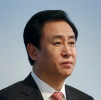 关于许家印的名人名言哲理格言警句语录 - 每日文摘