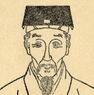 关于王夫之的名人名言哲理格言警句语录 - 每日文摘