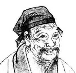 关于胡宏的名人名言哲理格言警句语录 - 每日文摘