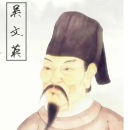 关于吴文英的名人名言哲理格言警句语录 - 每日文摘