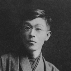 关于泉镜花的名人名言哲理格言警句语录 - 每日文摘