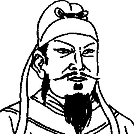 张若虚名人名言哲理格言警句语录