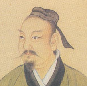 吴子