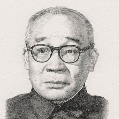 关于马寅初的名人名言哲理格言警句语录 - 每日文摘