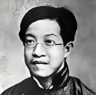 关于章太炎的名人名言哲理格言警句语录 - 每日文摘