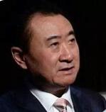 关于王健林的名人名言哲理格言警句语录 - 每日文摘