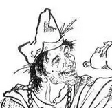 关于济公的名人名言哲理格言警句语录 - 每日文摘