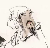 关于林逋的名人名言哲理格言警句语录 - 每日文摘