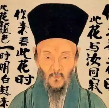 关于王阳明的名人名言哲理格言警句语录 - 每日文摘