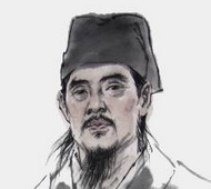 关于袁了凡的名人名言哲理格言警句语录 - 每日文摘