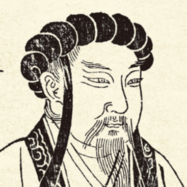 诸葛亮名人名言哲理格言警句语录