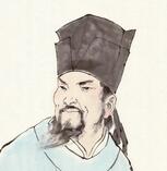 关于邵雍的名人名言哲理格言警句语录 - 每日文摘