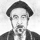 关于申居郧的名人名言哲理格言警句语录 - 每日文摘