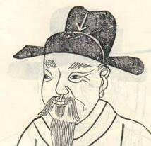 关于陈子昂的名人名言哲理格言警句语录 - 每日文摘