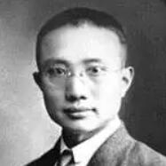 关于朱光潜的名人名言哲理格言警句语录 - 每日文摘