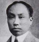 关于陈独秀的名人名言哲理格言警句语录 - 每日文摘