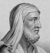 关于普鲁塔克的名人名言哲理格言警句语录 - 每日文摘