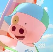 关于麦兜的名人名言哲理格言警句语录 - 每日文摘