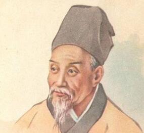 关于李时珍的名人名言哲理格言警句语录 - 每日文摘