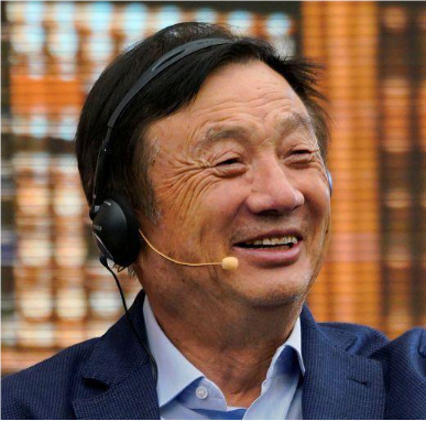 关于任正非的名人名言哲理格言警句语录 - 每日文摘