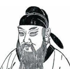 关于令狐德棻的名人名言哲理格言警句语录 - 每日文摘