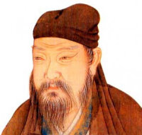 关于魏收的名人名言哲理格言警句语录 - 每日文摘