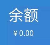 关于穷的名人名言哲理格言警句语录 - 每日文摘