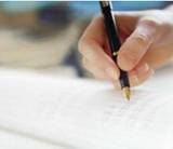 关于文章的名人名言哲理格言警句语录 - 每日文摘