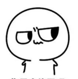 关于傻子的名人名言哲理格言警句语录 - 每日文摘